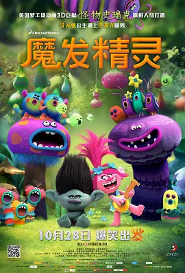 国产成人91精品