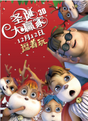 端木云《云》人体专辑